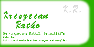 krisztian ratko business card